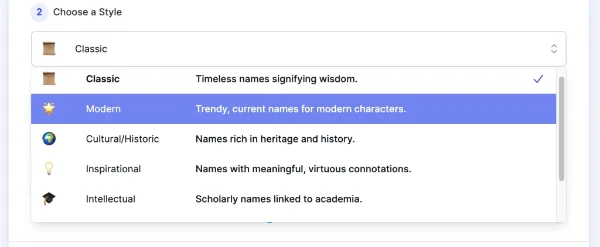 Screenshot of Name Style list for AI Teacher Name Generator