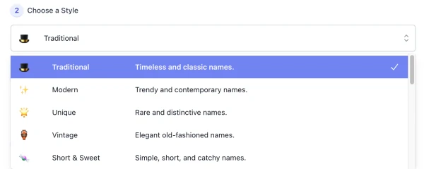 screenshot of ai middle name style list interface